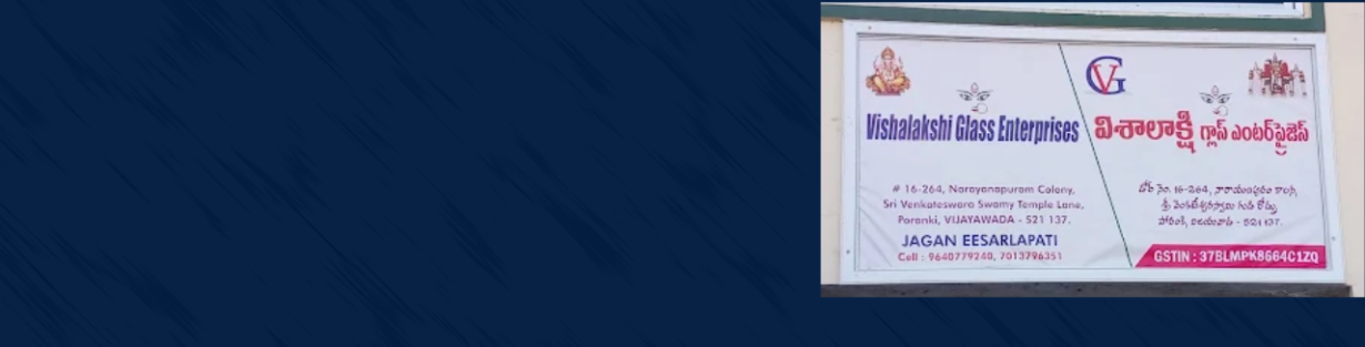 Store Banner