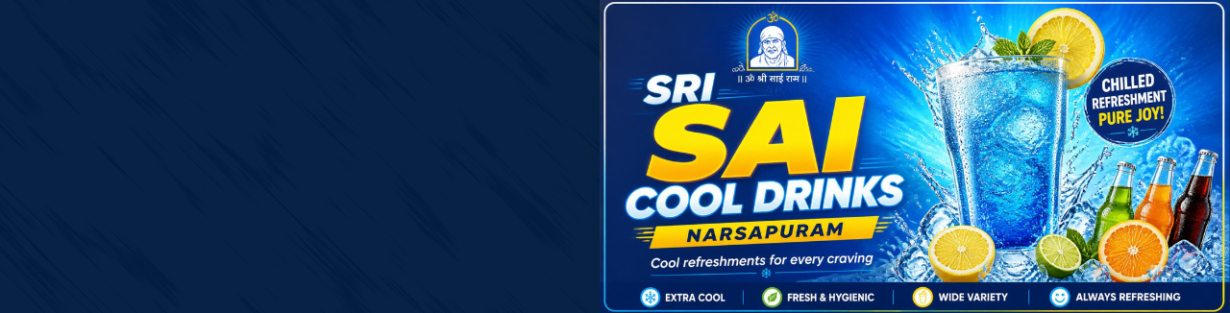 Store Banner