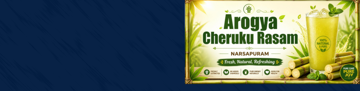 Store Banner