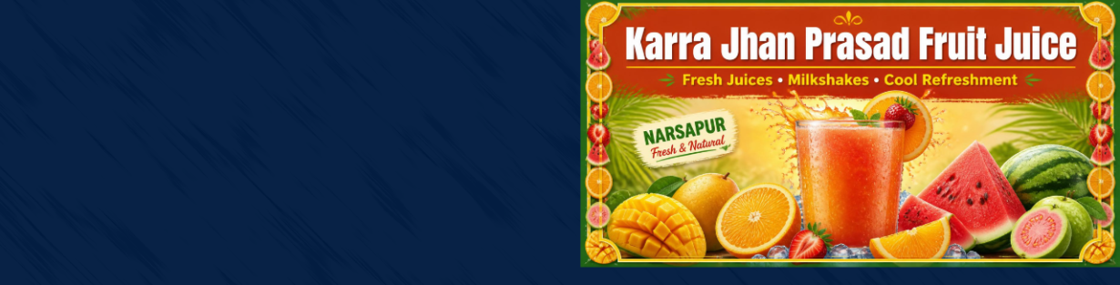 Store Banner