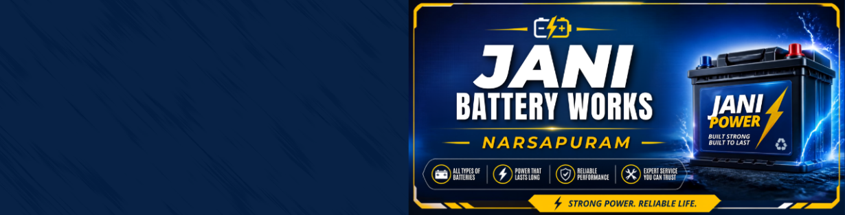 Store Banner