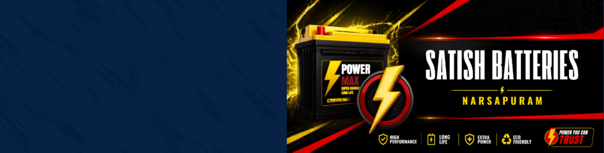 Store Banner
