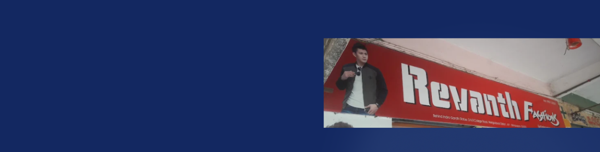 Store Banner