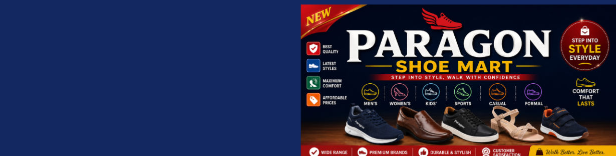 Store Banner