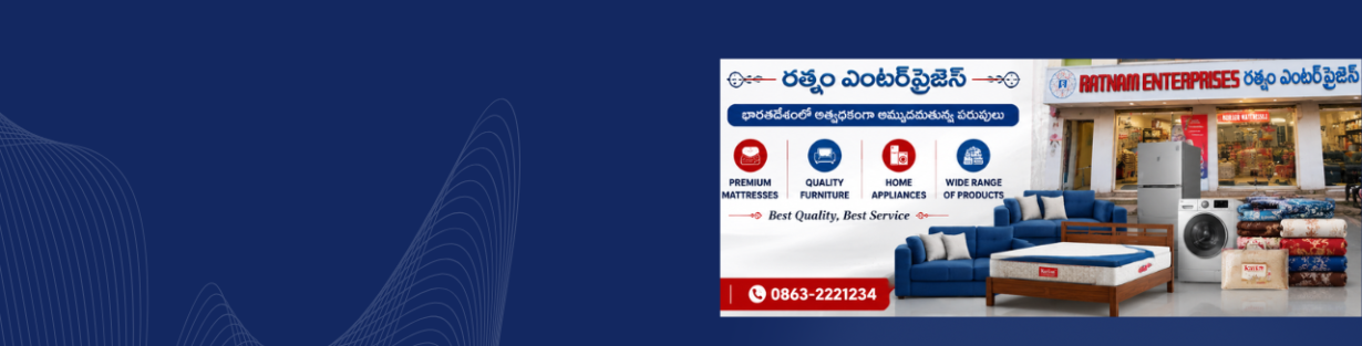 Store Banner