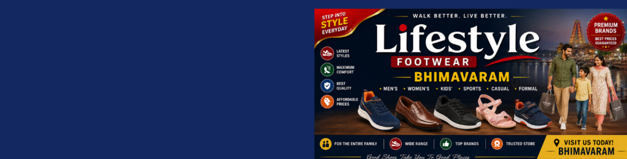 Store Banner