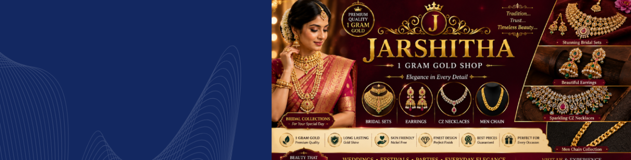 Store Banner