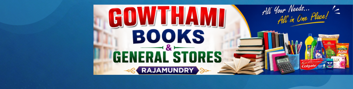 Store Banner
