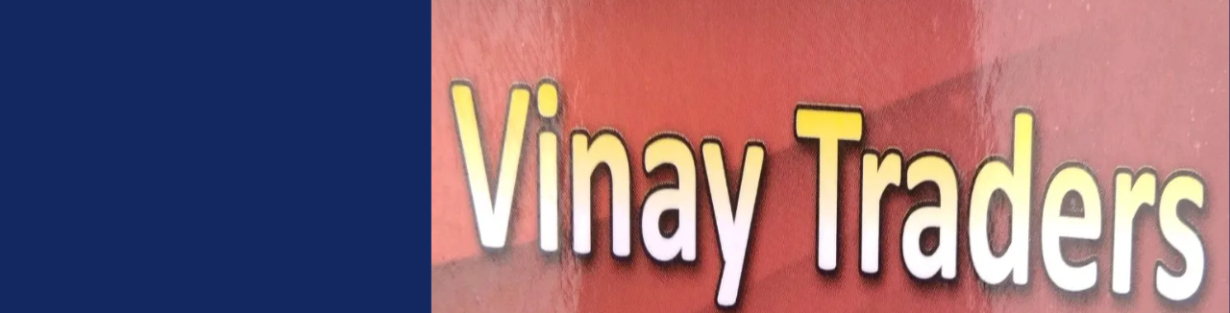 Store Banner