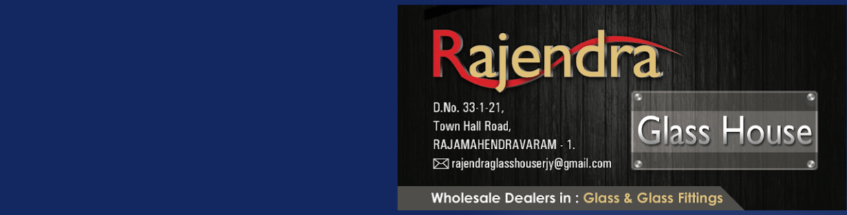 Store Banner