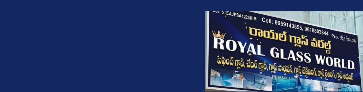 Store Banner