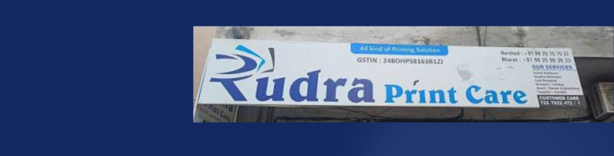 Store Banner