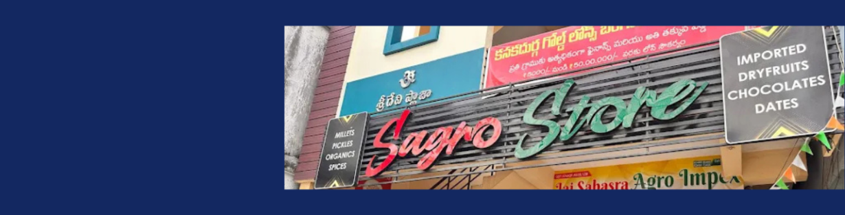 Store Banner