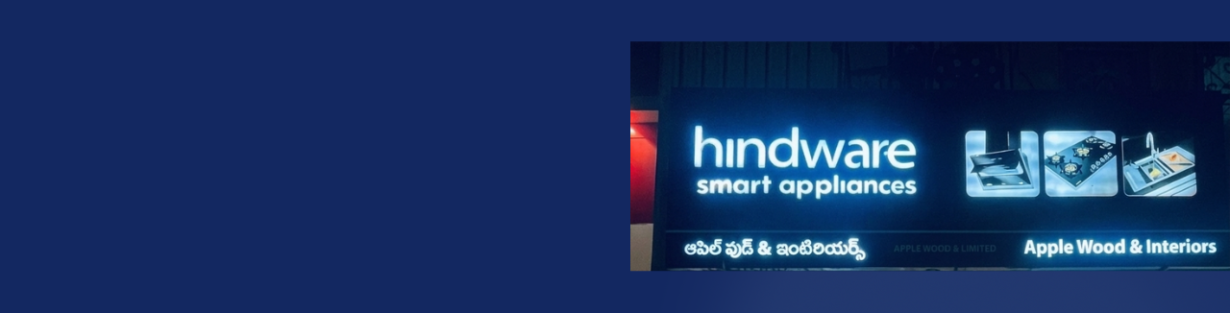 Store Banner