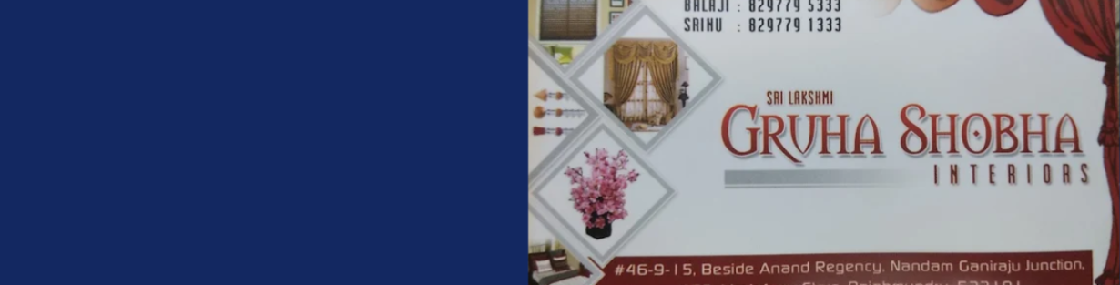 Store Banner