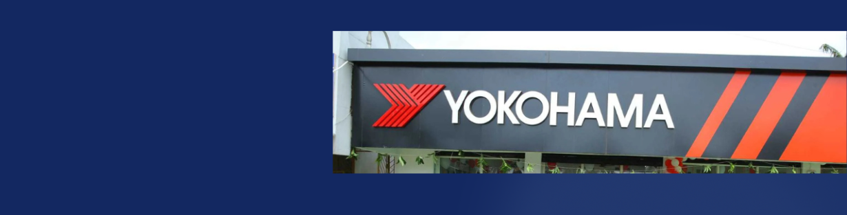Store Banner
