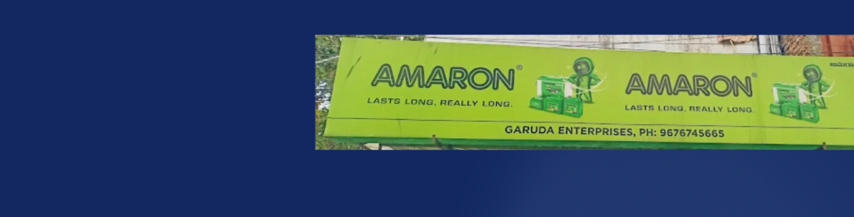 Store Banner