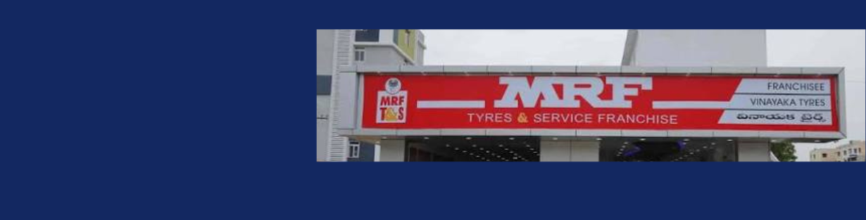 Store Banner