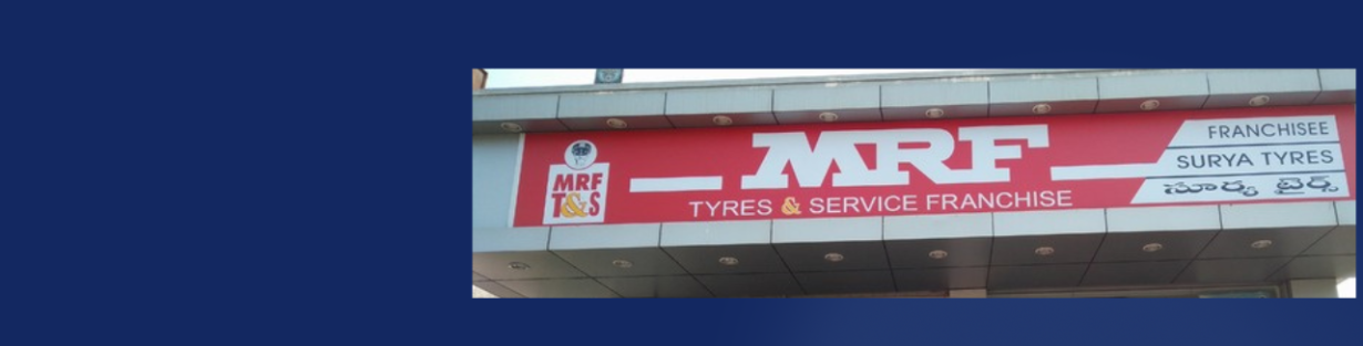 Store Banner