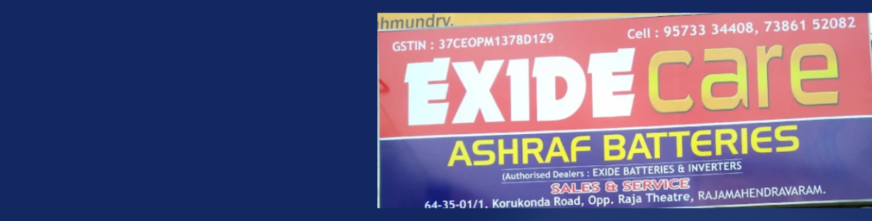 Store Banner