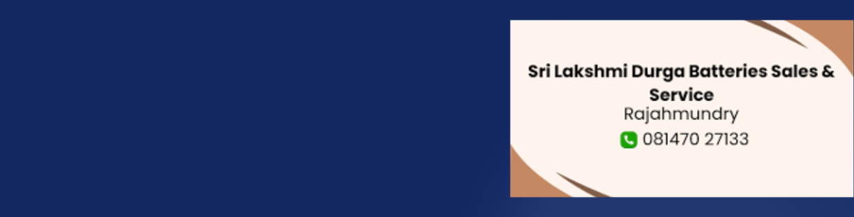 Store Banner