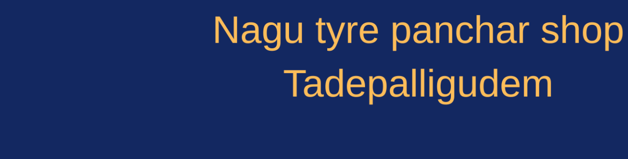 Store Banner