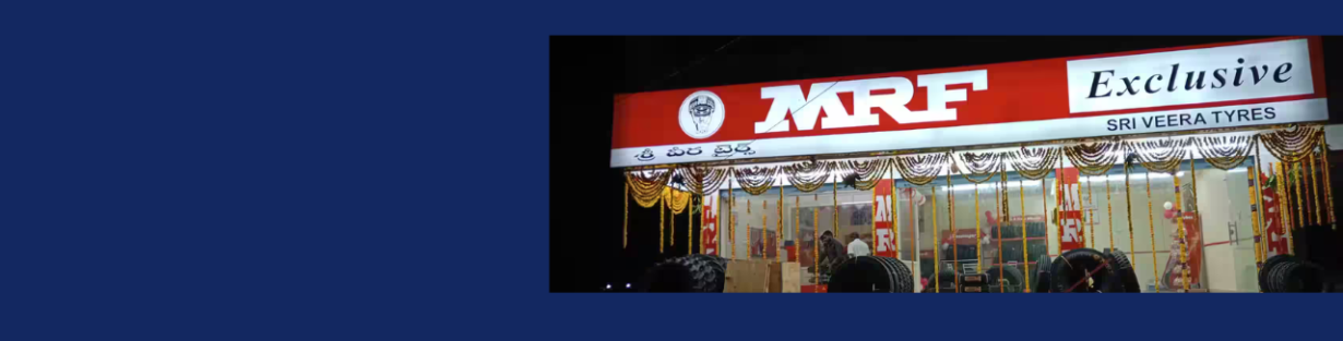 Store Banner