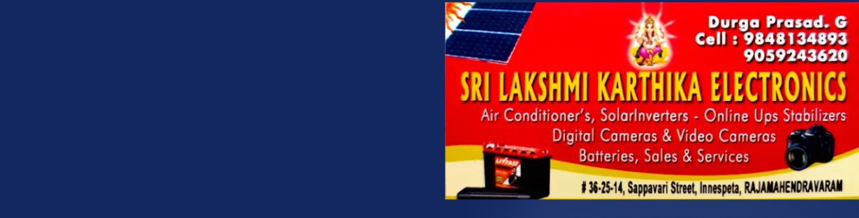 Store Banner