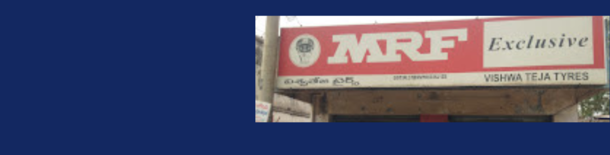 Store Banner