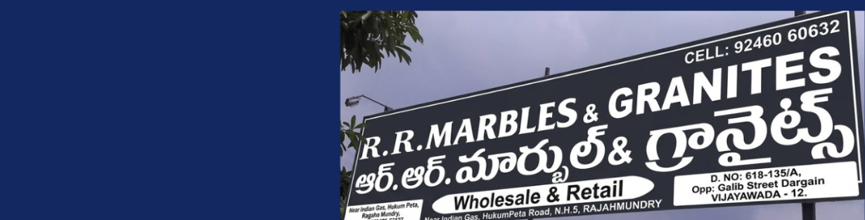 Store Banner