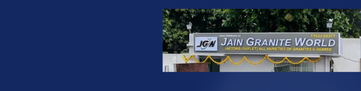 Store Banner