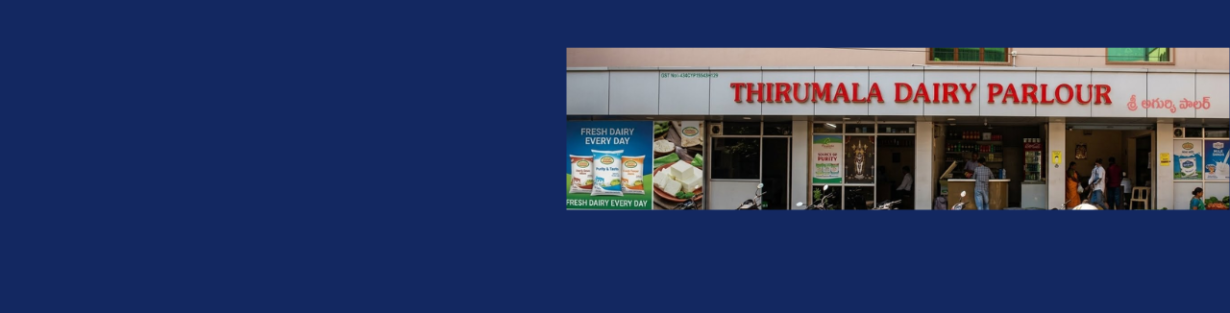 Store Banner