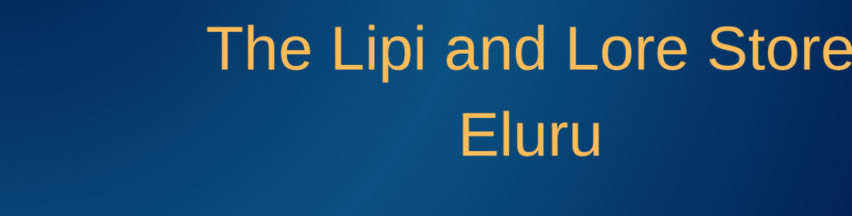 Store Banner