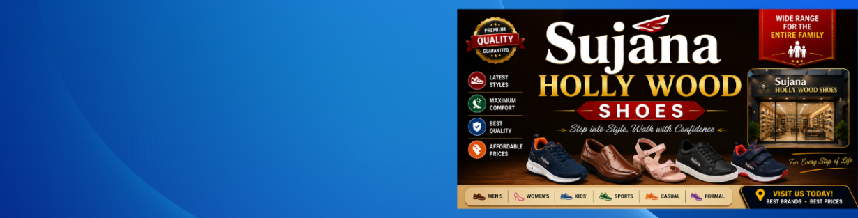 Store Banner