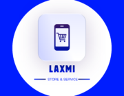 Store Logo