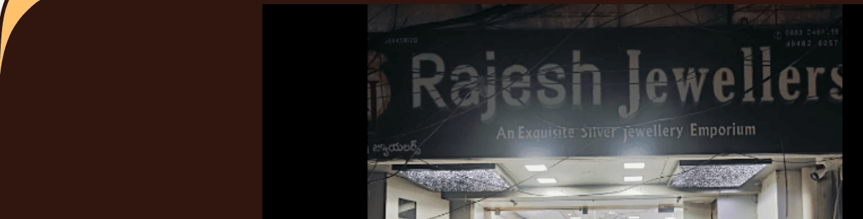 Store Banner