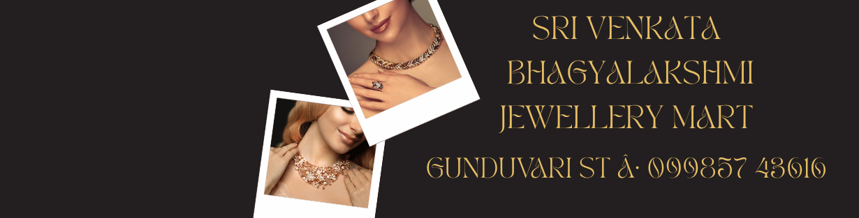 Store Banner