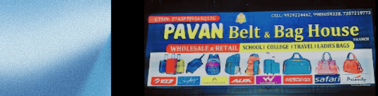 Store Banner