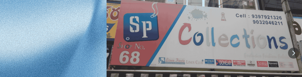 Store Banner
