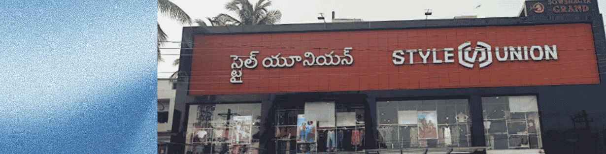 Store Banner