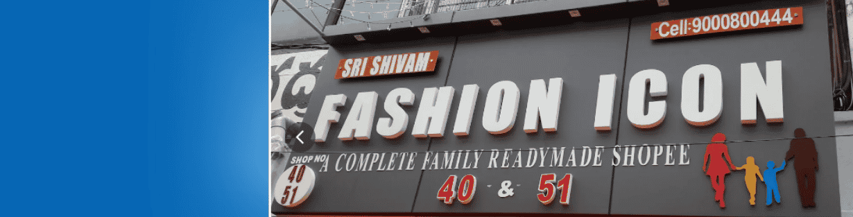 Store Banner