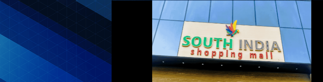Store Banner