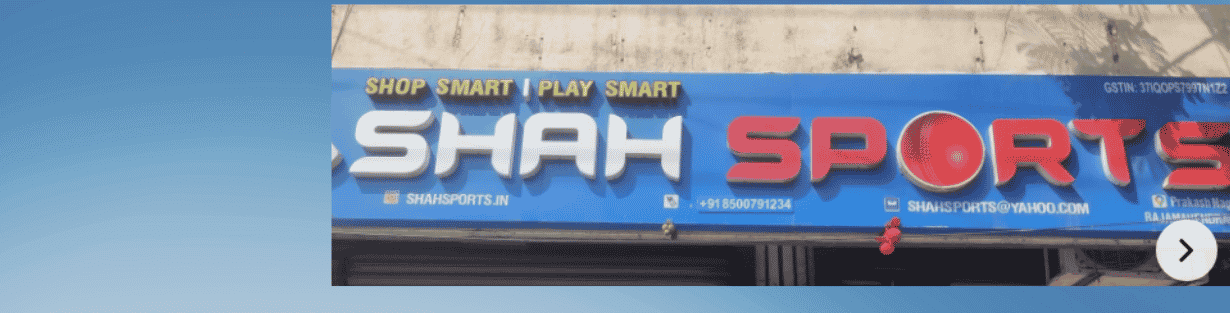 Store Banner