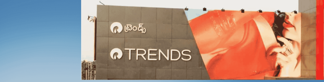 Store Banner