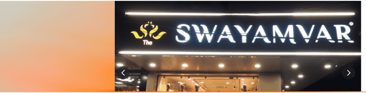 Store Banner
