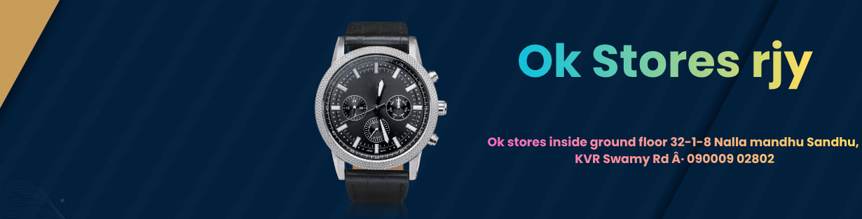 Store Banner