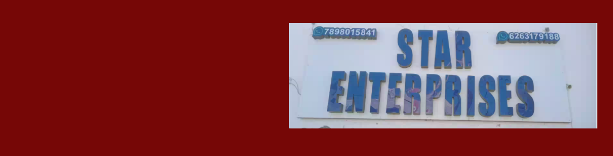 Store Banner