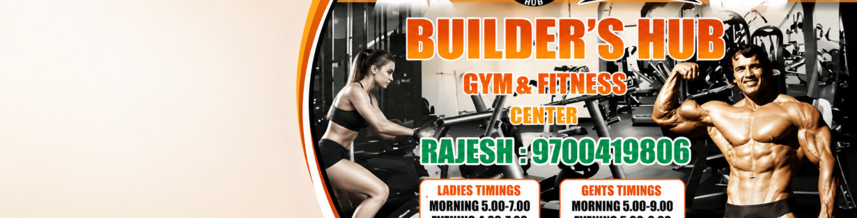 Store Banner