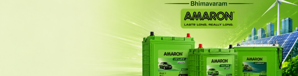 Store Banner