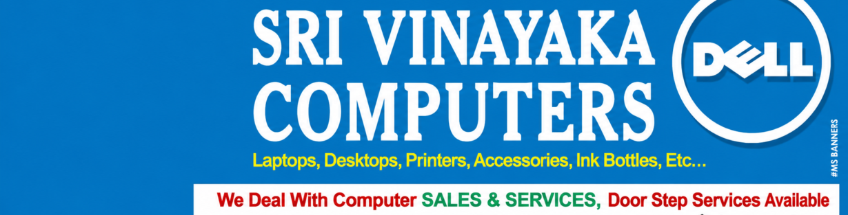 Store Banner
